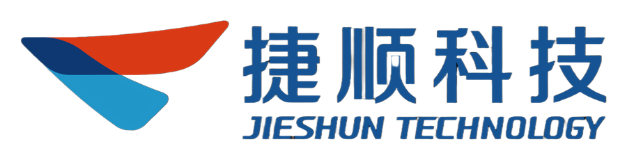 Jieshun Technology Ecological Partner Logo