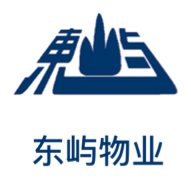 东屿物业标识
