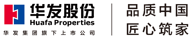 华发股份标识